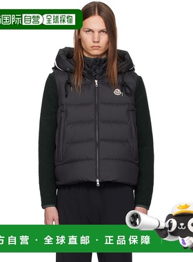 香港直邮Moncler 盟可睐 男士 黑色 Cardamine 羽绒马甲 J20911A0