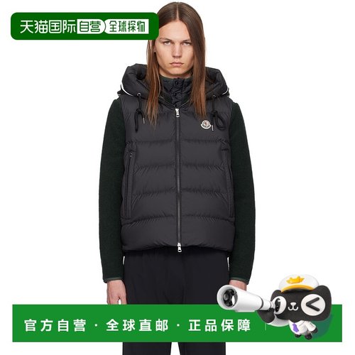 香港直邮Moncler 盟可睐 男士 黑色 Cardamine 羽绒马甲 J20911A0