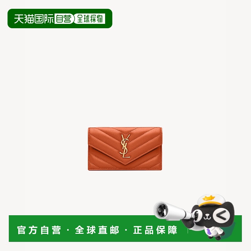欧洲直邮SAINT LAURENT 圣罗兰 25秋冬 612808AAA447993 女士 卡