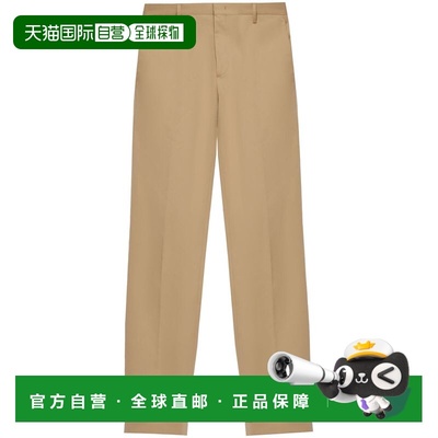 1h可退 香港直邮Paul Smith 保罗 史密斯 男士 裤子 M1R255UM0193