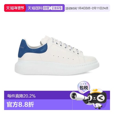 香港直邮mcqueen 麦昆 男士经典阔型牛皮厚底运动小白鞋 新年礼物