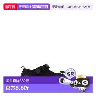 黑色皮质布织芭蕾平底鞋 Cecilie Bess 女士 225 Bahnsen