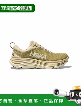 自营欧洲直邮Hoka Gaviota男士浅米灰色网布长距离跑鞋