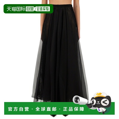 1h可退 香港直邮Nina Ricci 莲娜丽姿 女士 VOLUMINOUS 长款半身