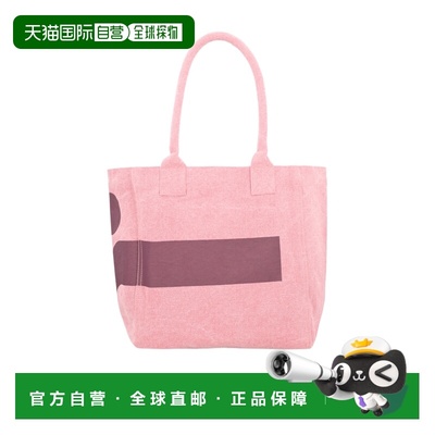 香港直邮Isabel Marant YENKY 小型手提袋 PM0002FBD1X07M手提包