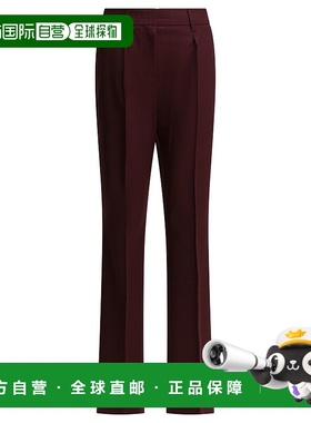 1h可退 香港直邮MaxMara 麦斯玛拉 女士 羊毛长裤 2521136032CANN