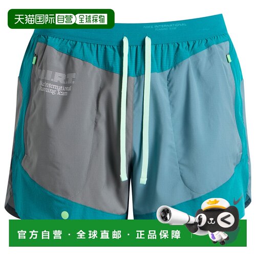 香港直邮Nike 耐克 男士 Stride 短裤 IX1207373 blue蓝色 舒适时