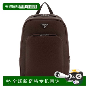 三角形標誌拉鍊背包 1h可退 男士 香港直邮Prada 2VZ102VD 普拉达
