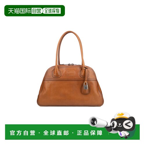 香港直邮MiuMiu缪缪BORSE A SPALLA女士单肩包