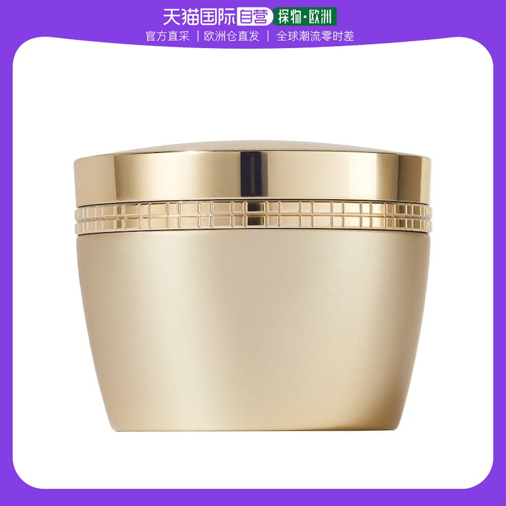 欧洲直邮Elizabeth Arden伊丽莎白雅顿眼霜金致苏活15ml