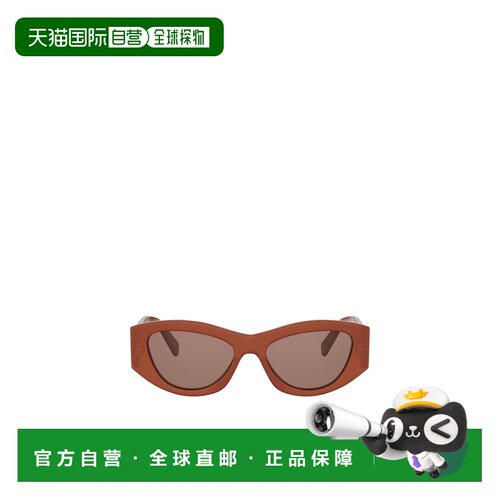 香港直邮Celine 全框太阳镜 CL40308U.配饰 【付后1h可退】