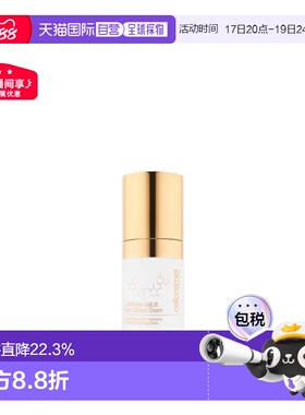 欧洲直邮cellcosmet瑞妍赋颜活力多效眼霜淡纹舒缓补水15ml正品