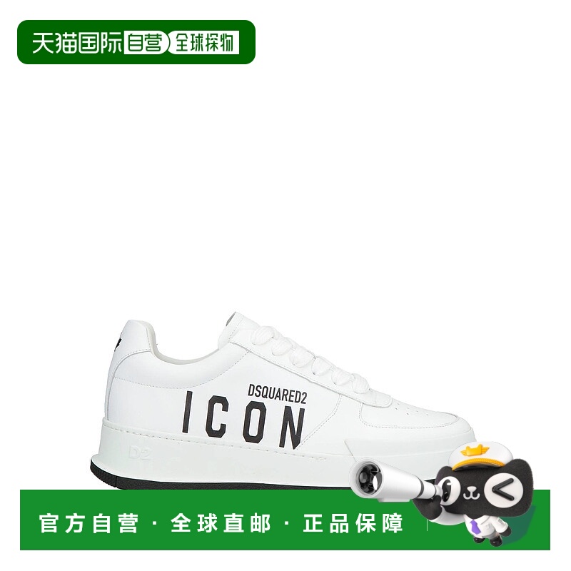 1h可退 香港直邮Dsquared2 二次方 男士 运动鞋 white白色 舒适时