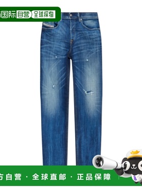 1h可退 香港直邮25FW Pants 2023 D-FINITIVE A10229 09M17 Men