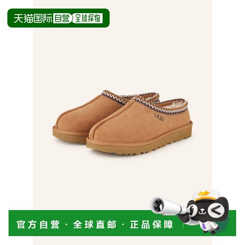 1h可退 香港直邮UGG 女士拖鞋 100166594315000 CO 棕色 Slides T