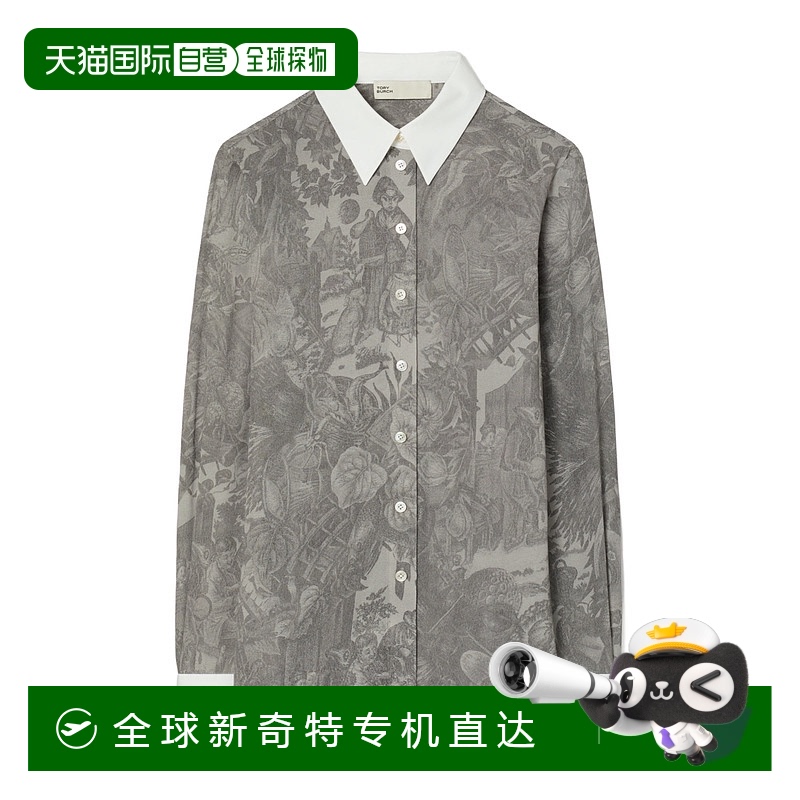 1h可退 欧洲直邮tory burch 女士 衬衫