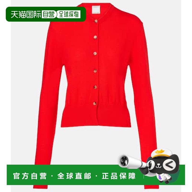 1h可退 香港直邮Calvin Klein 卡尔文 克莱恩 女士 Lila 羊毛针织