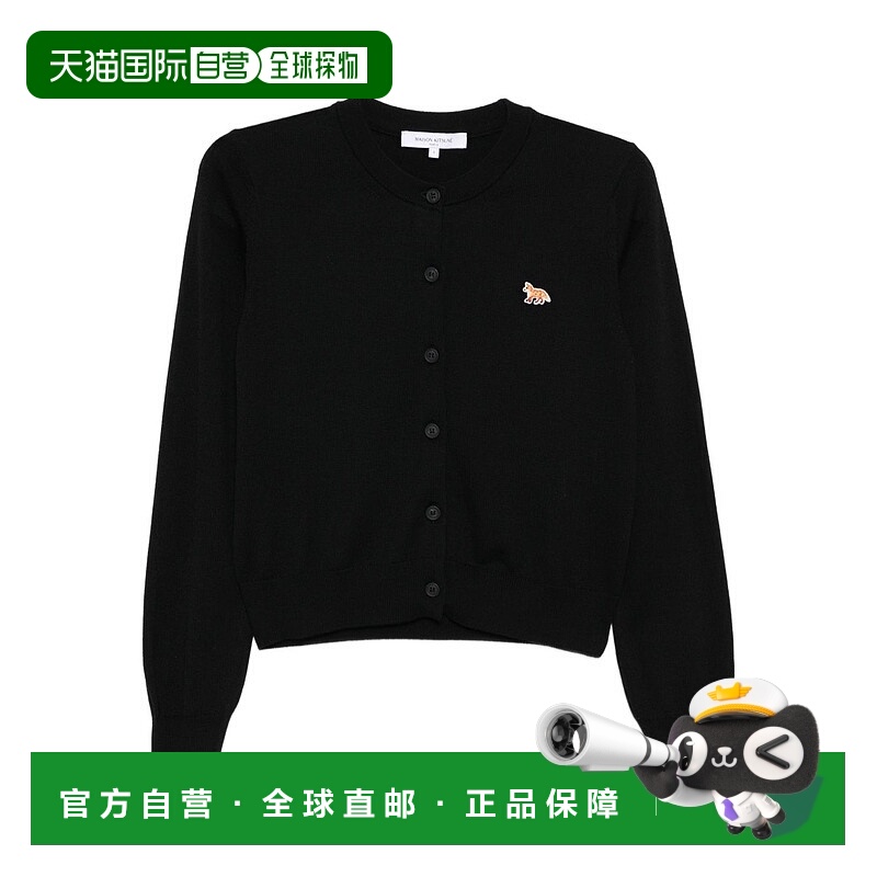 1h可退 欧洲直邮maison kitsune 女士 针织衫羊毛