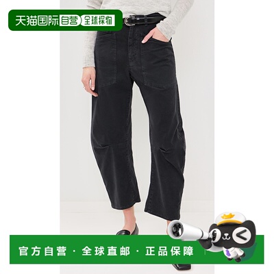 1h可退 香港直邮NILI LOTAN 女士 Shon 斜纹布长裤 black黑色 舒