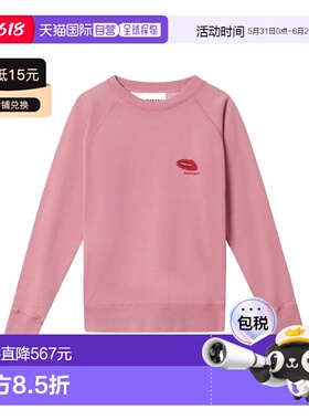 1h可退 香港直邮Isabel Marant 长袖卫衣 SW0160FAD1M02E