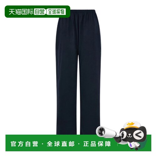香港直邮SALVATORE FERRAGAMO 女士休闲裤 13I11879支付后1h可退