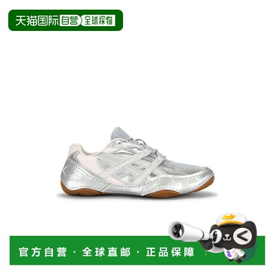 1h可退 美国直邮Asics 亚瑟士 男士 Hypersync 运动鞋 1203A87902