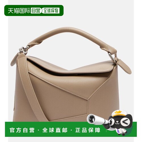 香港直邮LOEWE 罗意威 女士 Puzzle 边小号皮革手【付后1h可退】