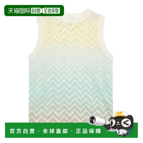 1h可退 欧洲直邮MISSONI 女士背心吊带 29DS26SK0UBK01HESMSMP AW