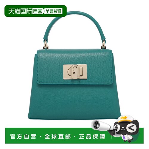 香港直邮FURLA 女士斜挎包 WB00109ARE000D7D00 SS2025 绿色