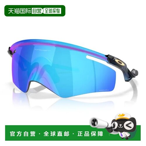 香港直邮OAKLEY 户外护目镜 9860342776154 CO 蓝色 Occhiali Oak