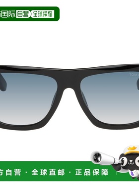 1h可退 香港直邮Tom Ford 汤姆 福特 男士 黑色 Morgan 太阳镜 FT