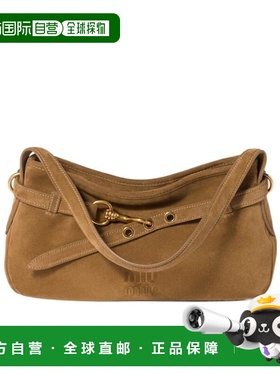 香港直邮Miu Miu Aventure 手提包单肩包 5BC1822CSSVOOO