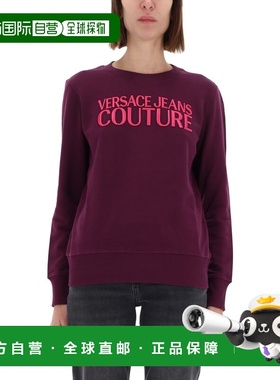 1h可退 香港直邮versace 范思哲 女士 带Logo运动衫 79HAIT06CF01