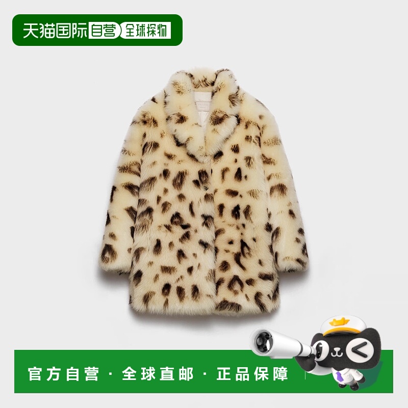 1h可退 欧洲直邮PRADA 普拉达 25秋冬 56A199_1729_F0UDV_S_OOO