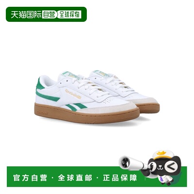 香港直邮Reebok锐步Club C Revenge男士运动鞋 【付后1h可退】