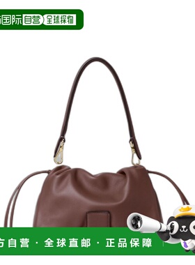 1h可退 香港直邮FENDI 女士手提包 8BR833AQ0DF1PPMMOGANOOS SS20