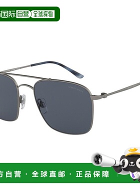 1h可退 香港直邮Armani 阿玛尼 男士 Giorgio -sunglasses 太阳镜