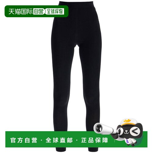 香港直邮THE ROW 女士休闲裤 8005Y674BLK AW2024【付后1h可退】