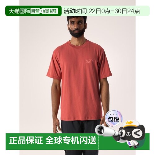 自营欧洲直邮Arcteryx始祖鸟 Kragg SL男士石红色棉质MC短袖T恤