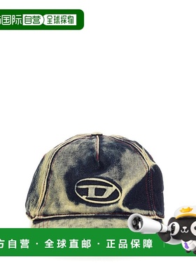 1h可退 香港直邮Diesel 迪赛 男士 