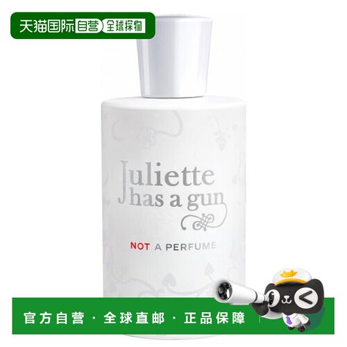 香港直邮Juliette Has A Gun 香水正品