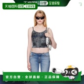 女士 香港直邮Diesel 1h可退 Verni 迪赛 吊带背心 灰色 Fse