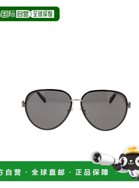 香港直邮Bvlgari 全框太阳镜 BV40043U