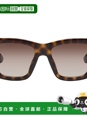 1h可退 香港直邮Gucci 古驰 女士 棕色 Cat Eye 太阳镜 GG1714S