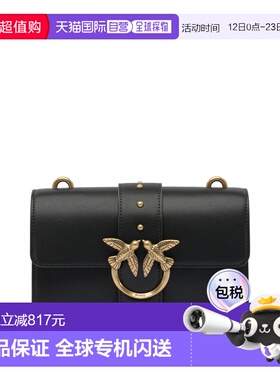 1h可退 香港直邮Pinko 品高 女士 黑色皮革斜挎包 105856A0F1Z99Q