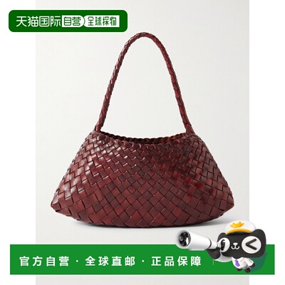 1h可退 香港直邮DRAGON DIFFUSION 女士 Rosanna 迷你编织皮革手
