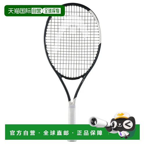 欧洲直邮HEAD 网球拍 232096BIANCONERO CO 花色 RACCHETTA BAMBI