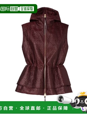 1h可退 香港直邮Fendi 科技面料 FF 绗缝背心 FAN239AT9C