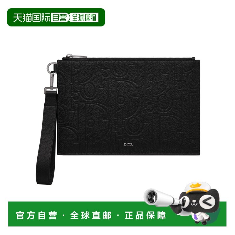 香港直邮Dior A5手袋 2ESCA548LLG单肩包手提包