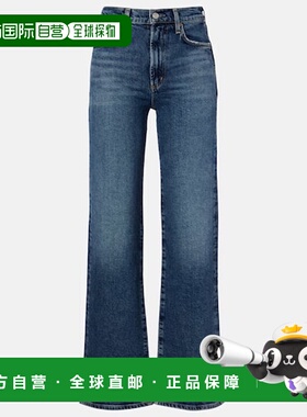 1h可退 香港直邮AGOLDE 女士 Harper 中腰直筒牛仔裤 blue蓝色 舒